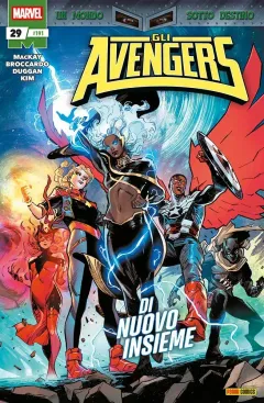 Volume cover